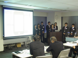 「ビジネスプラン プレゼンテーション大会」の様子